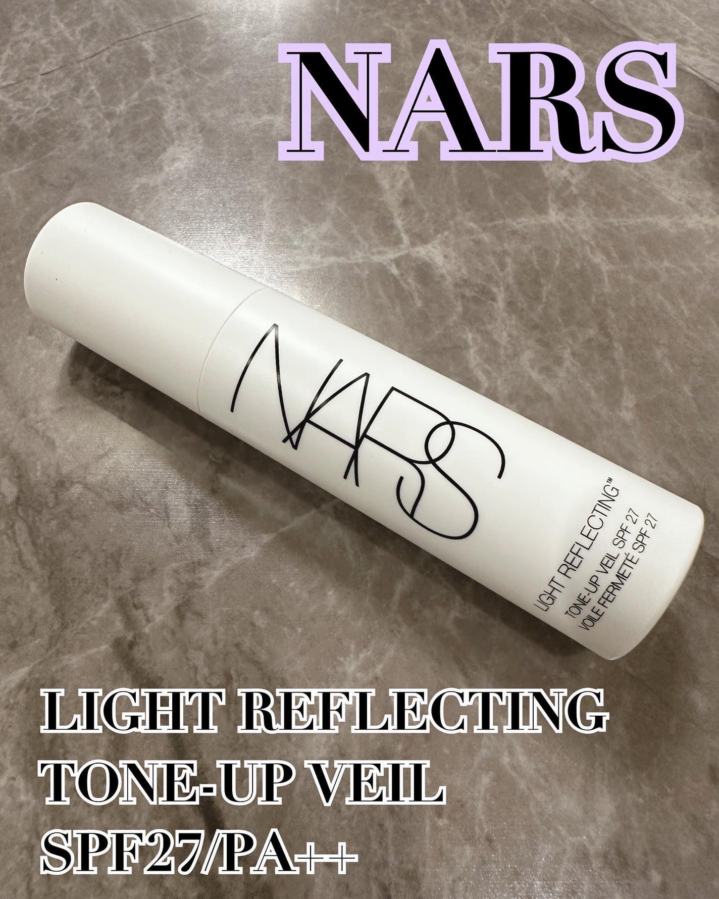 ライトリフレクティング トーンアップヴェール/NARS/化粧下地を使ったクチコミ(1枚目)