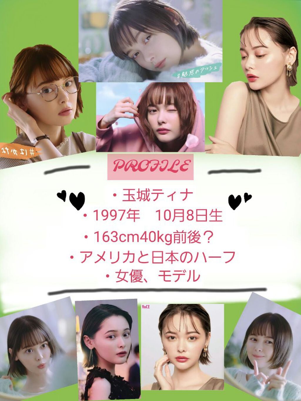 ほっぺぷに☃️ on LIPS 「みなさん!!アンニョンハセヨ!!❄️❄️❄️❄️⛄️⛄️⛄️今..」(7枚目)