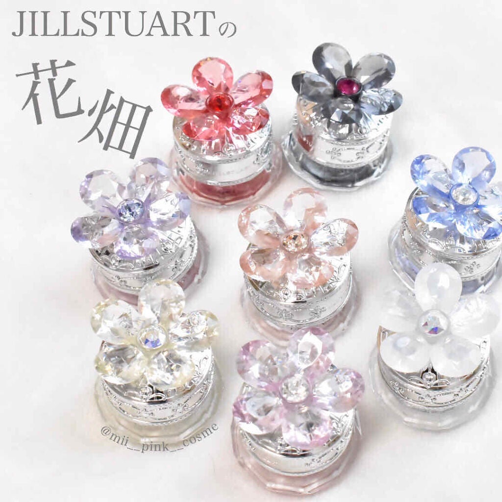 ジルスチュアート クリスタルブルーム ジェリービジュー/JILL STUART/ジェル・クリームアイシャドウを使ったクチコミ(1枚目)