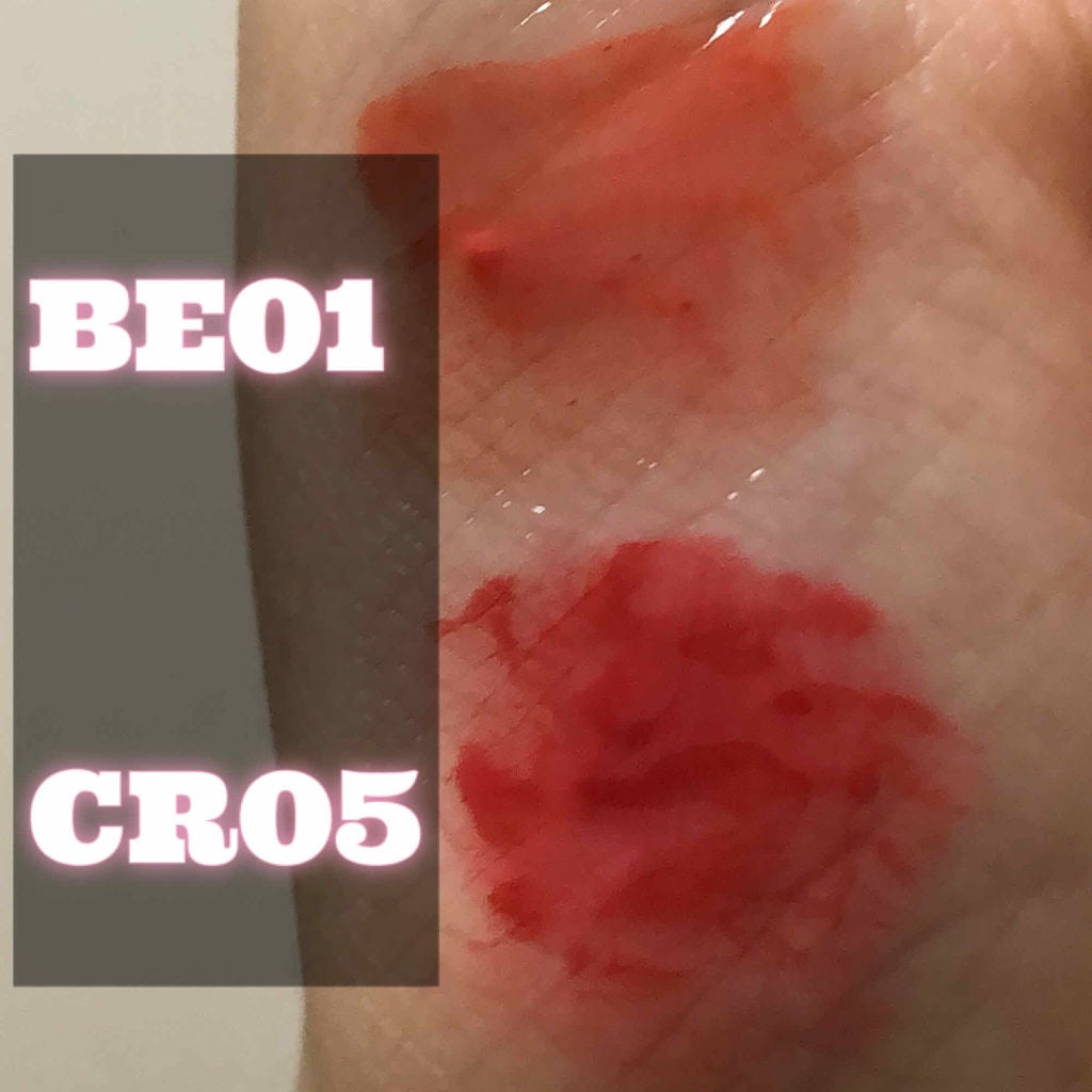 アピュー ジューシーパン ティント/A’pieu/リップティントを使ったクチコミ(2枚目)