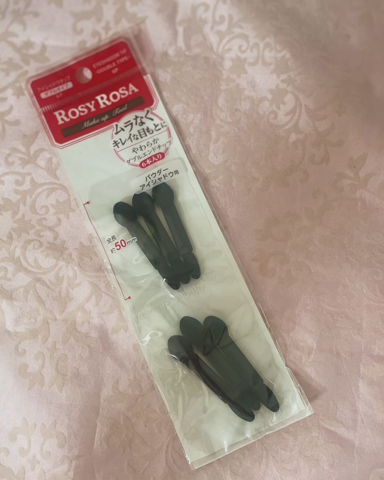 アイシャドウチップ ダブル/ロージーローザ/その他化粧小物を使ったクチコミ（1枚目）