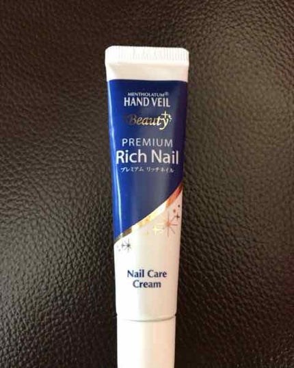ハンドベール プレミアムリッチネイル/メンソレータム/ネイルオイル・トリートメントを使ったクチコミ(1枚目)