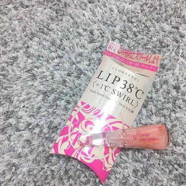 大人気！フローフシ LIP38℃ の新色
Nude Sparkling 003を買ってみました！

ちょっと前から話題になってたのに、
LIP38℃ を使うのは初めて！✨

唇が荒れやすいので、
皆さん