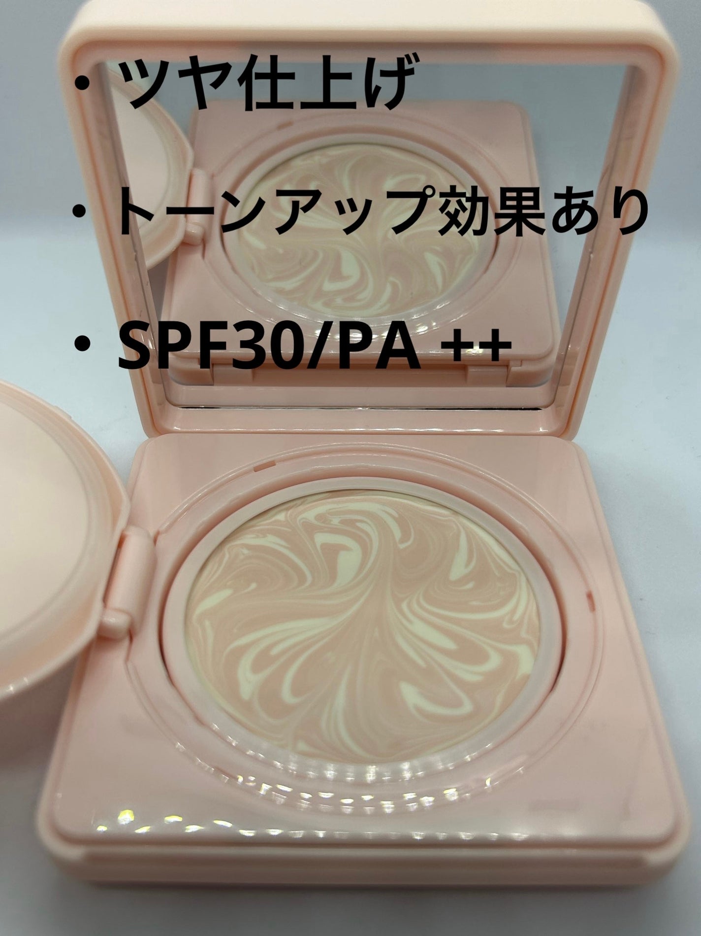 ソワン ノワール UV コンパクト/GIVENCHY/日焼け止めローションを使ったクチコミ(2枚目)