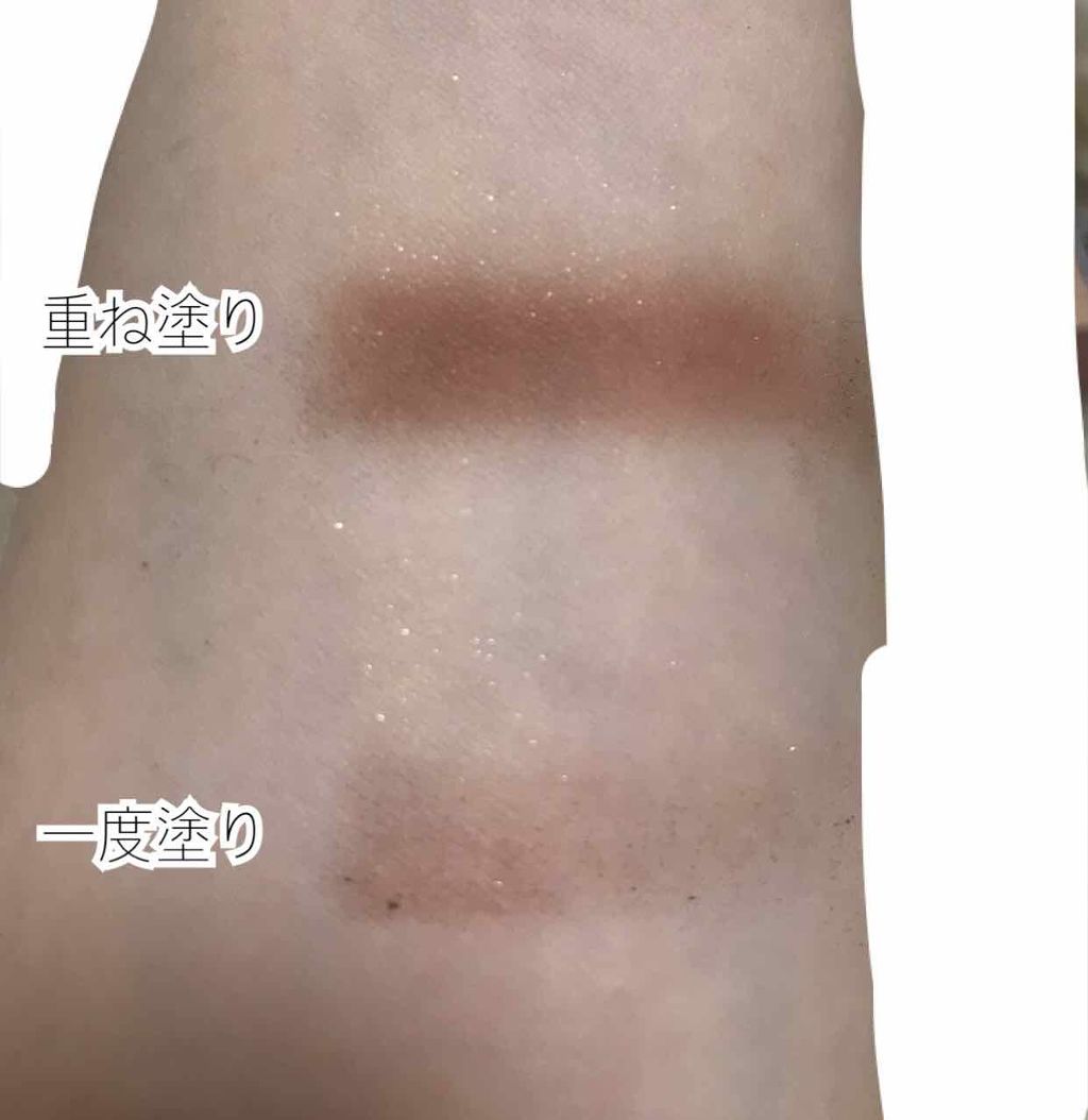 16 EYE MAGAZINE/16BRAND/アイシャドウパレットを使ったクチコミ(4枚目)