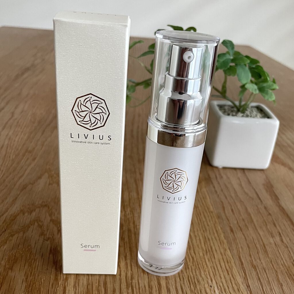 集中美容液/LIVIUS/美容液を使ったクチコミ（1枚目）