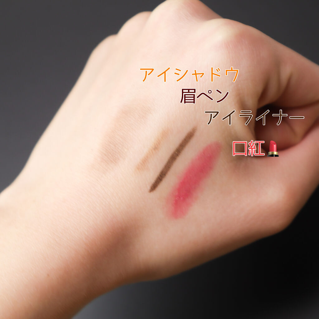 クレンジングオイル/Homeo Beau/オイルクレンジングを使ったクチコミ（2枚目）