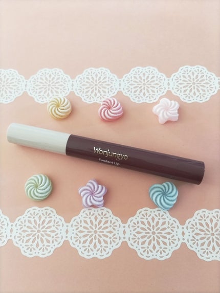 ウォンジョンヨ フォンダンリップ/Wonjungyo/口紅を使ったクチコミ(1枚目)