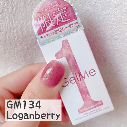 ジェルネイル/ジェルミーワン/ジェルネイルを使ったクチコミ(7枚目)