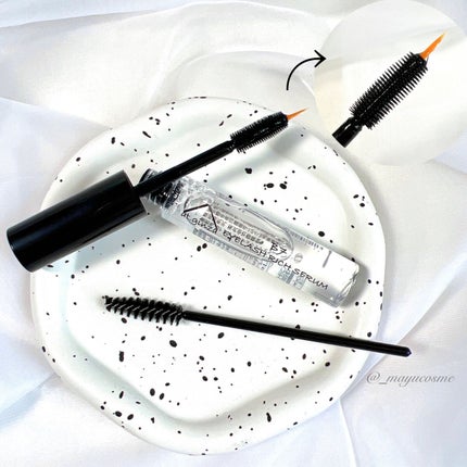 B7アイラッシュリッチセラム/at.ginza/その他スキンケアを使ったクチコミ(2枚目)