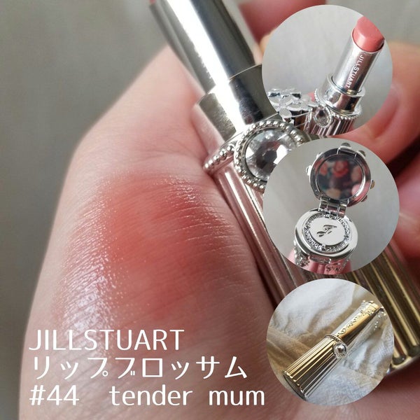 リップブロッサム/JILL STUART/口紅 by 九条