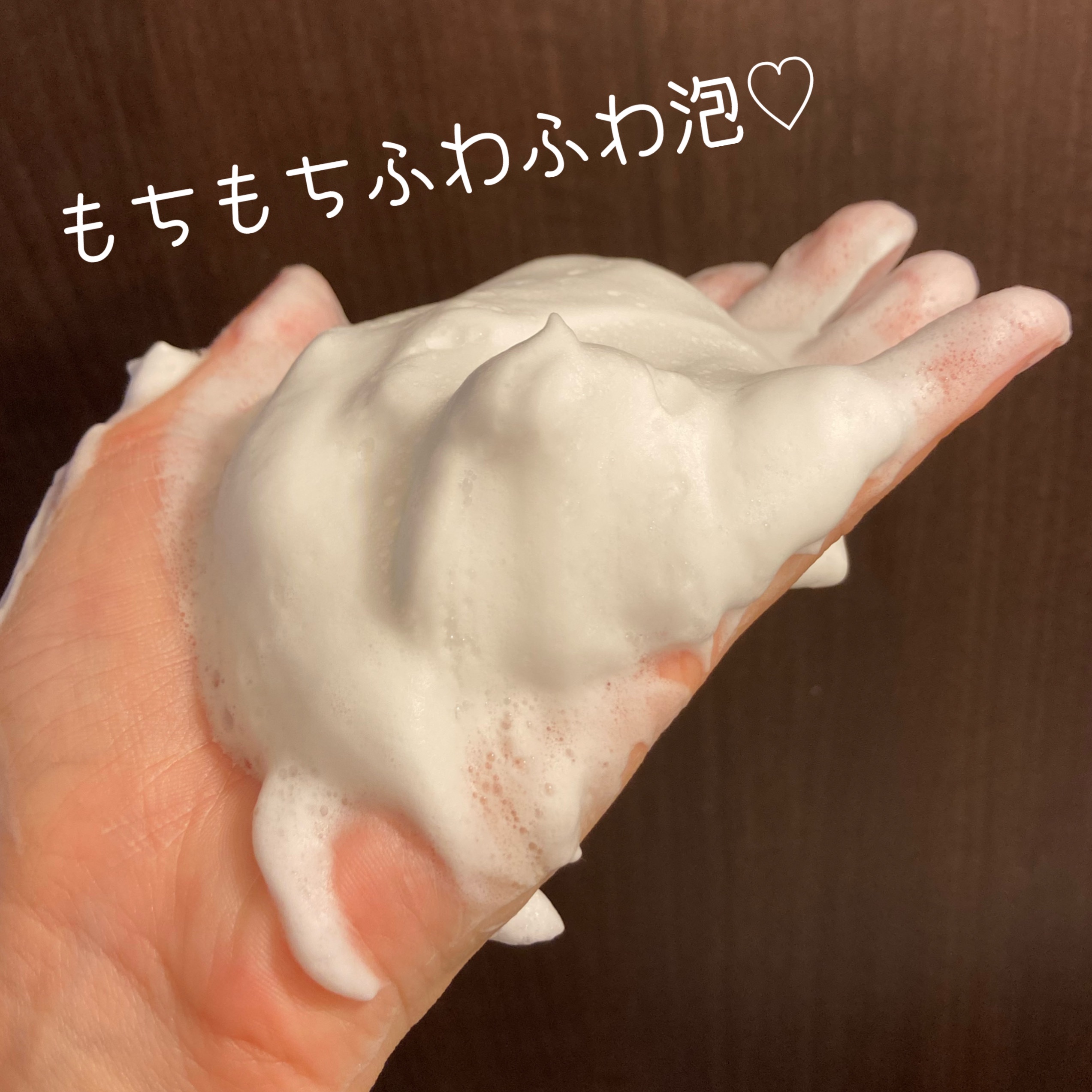 CICA マイルドフォームクレンザー/VT/洗顔フォームを使ったクチコミ（3枚目）