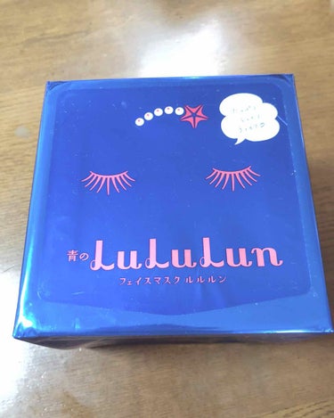 ルルルン モイストジェルクリーム（保湿タイプ）/ルルルン/フェイスクリームを使ったクチコミ（2枚目）