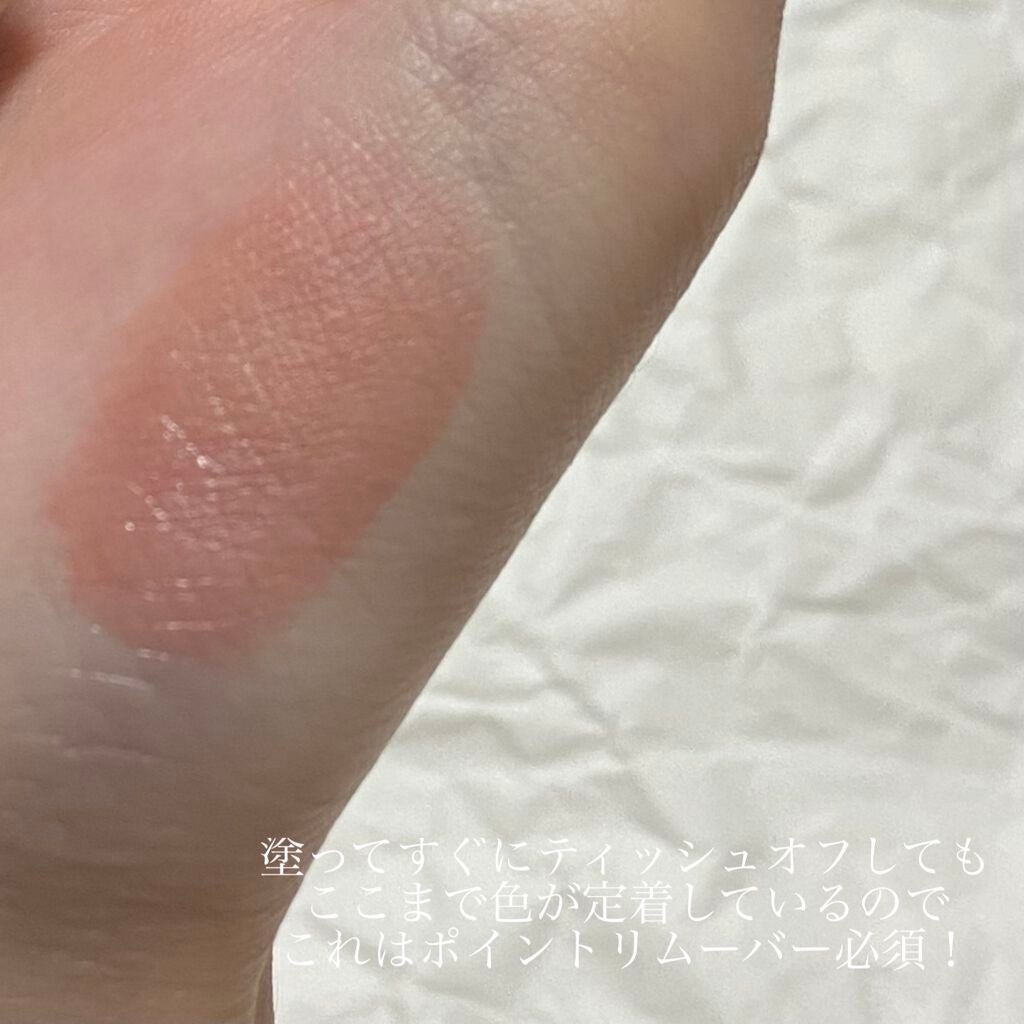 律希 on LIPS 「《AMUSEデューティントヌーデューコレクション》こんにちは律..」(3枚目)