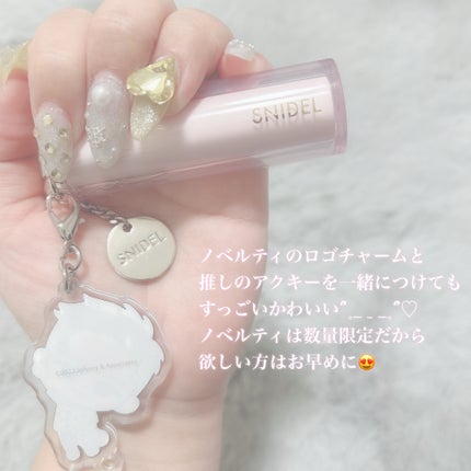 SNIDEL ルージュ クチュール/SNIDEL BEAUTY/口紅を使ったクチコミ(2枚目)