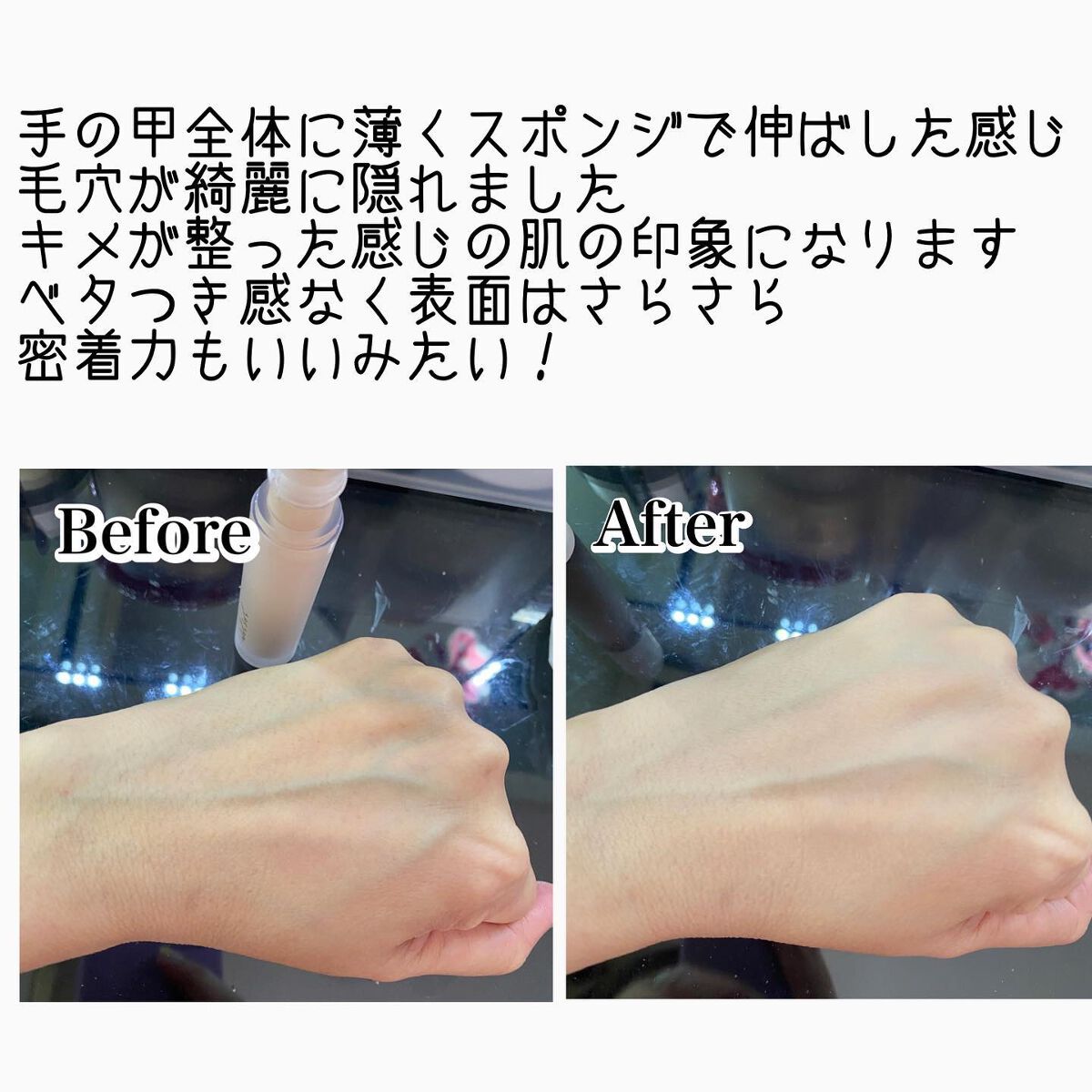 GGマルチコンシーラー/gesgep/リキッドコンシーラーを使ったクチコミ(4枚目)