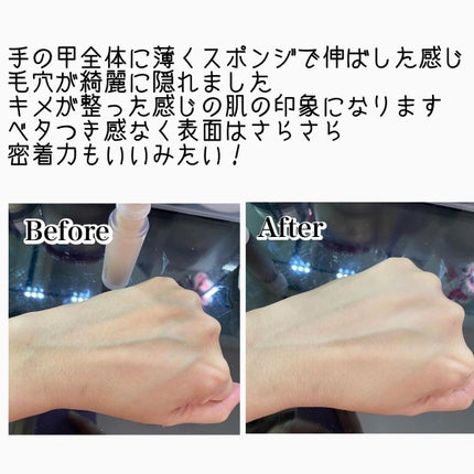 GGマルチコンシーラー/gesgep/リキッドコンシーラーを使ったクチコミ(4枚目)