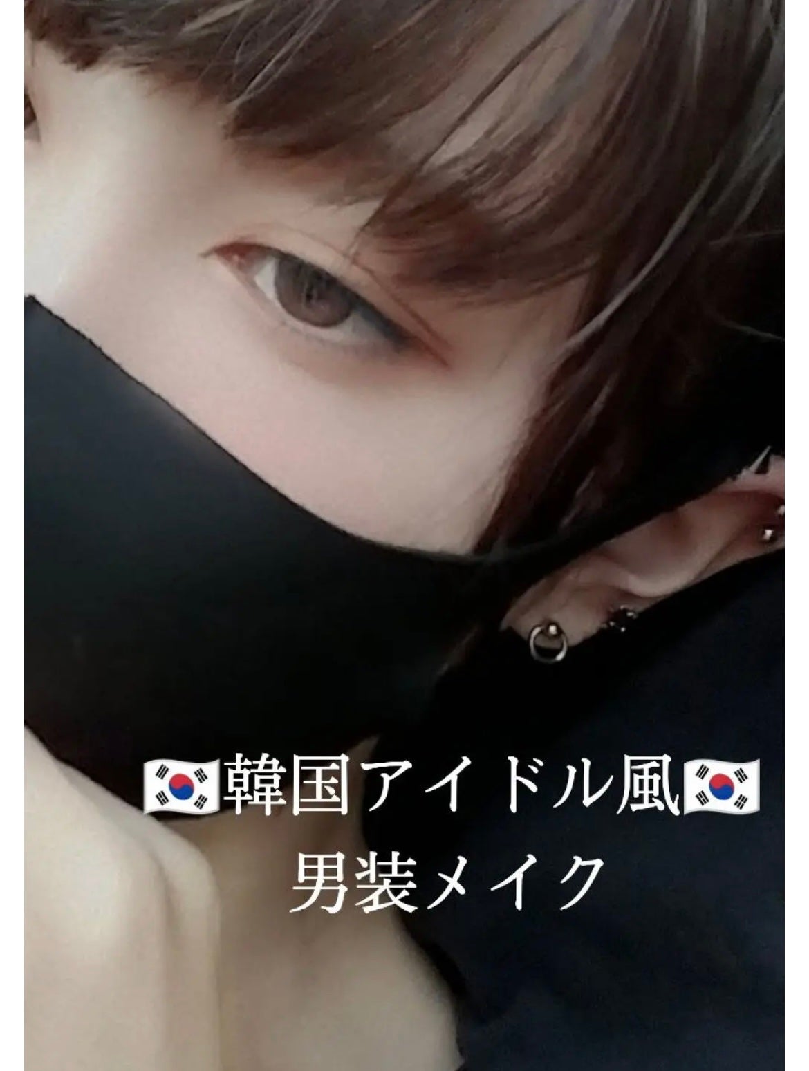 ケイト デザイニングアイブロウ3D/KATE/パウダーアイブロウを使ったクチコミ(1枚目)