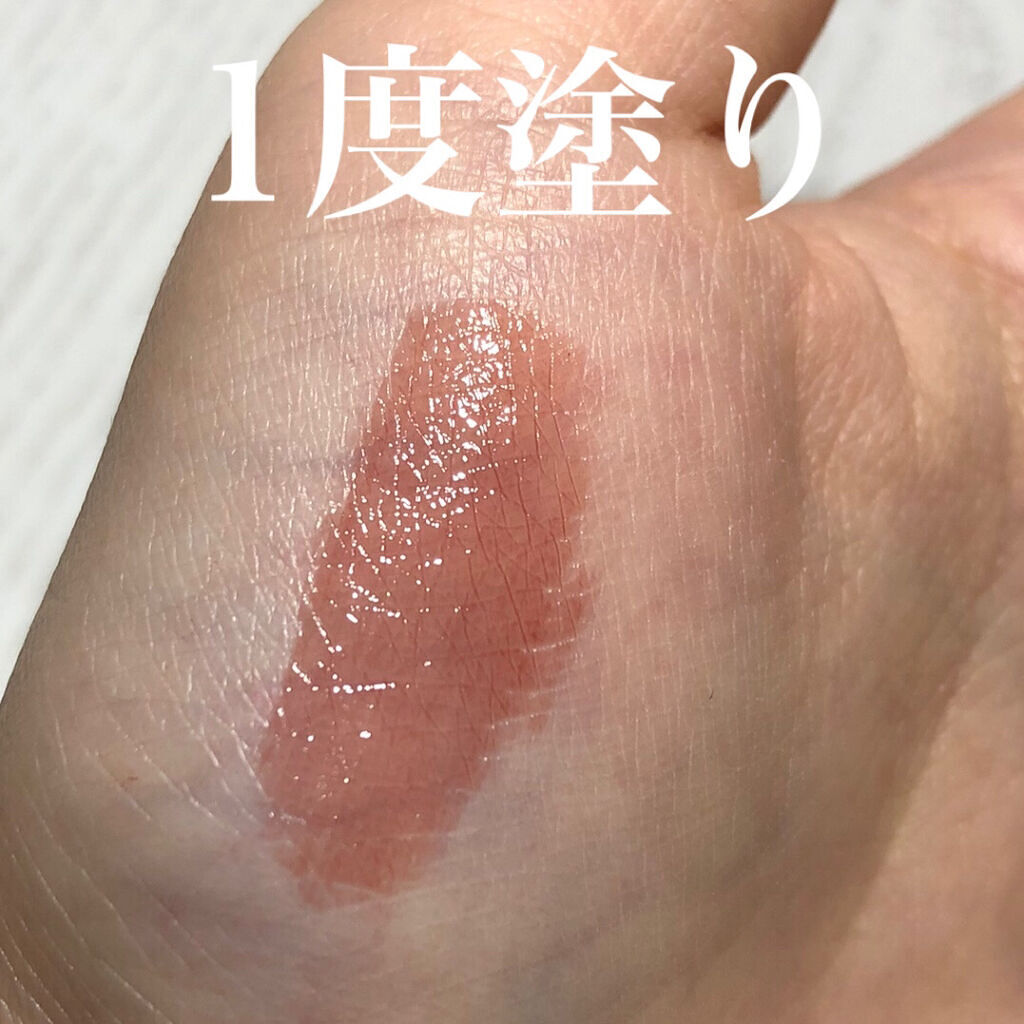 ジューシーラスティングティント/rom&nd/リップティントを使ったクチコミ（2枚目）