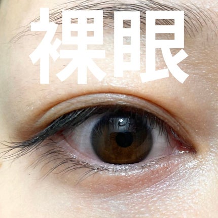 2week ZERU Natural/ZERU/2週間(2WEEKS)カラコンを使ったクチコミ(5枚目)