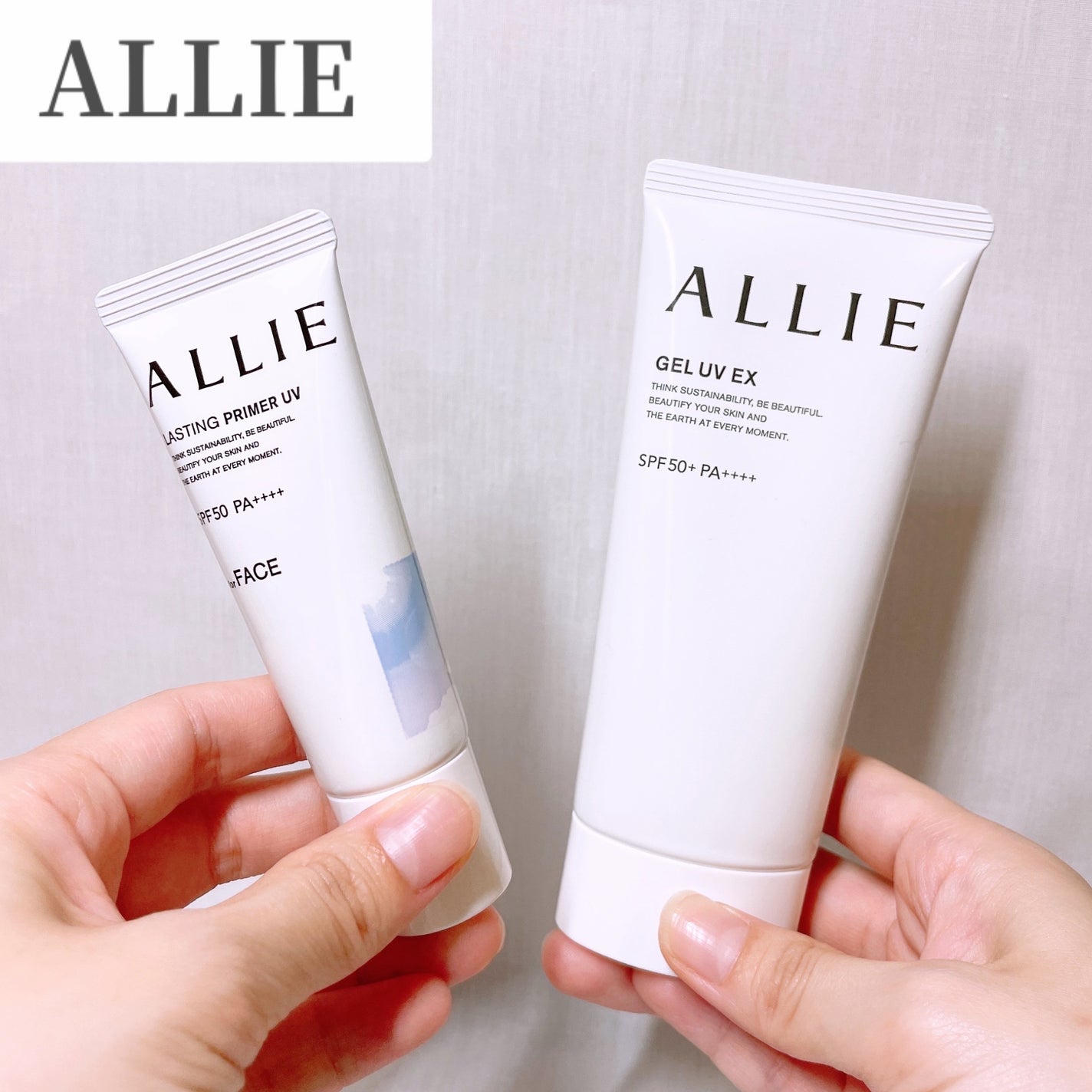 アリィー クロノビューティ ジェルUV EX/アリィー/日焼け止めジェルを使ったクチコミ(1枚目)