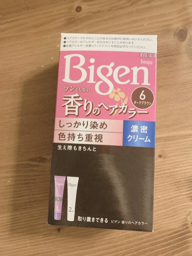 ビゲン
香りのヘアカラー クリーム
ダークブラウン


白髪がちらほら目立ってきたので、白髪部分だけを定期的に染めてます😭
前は美容院でオシャレカラーと白髪染め両方をして貰ってたのですが
時間がかかりす