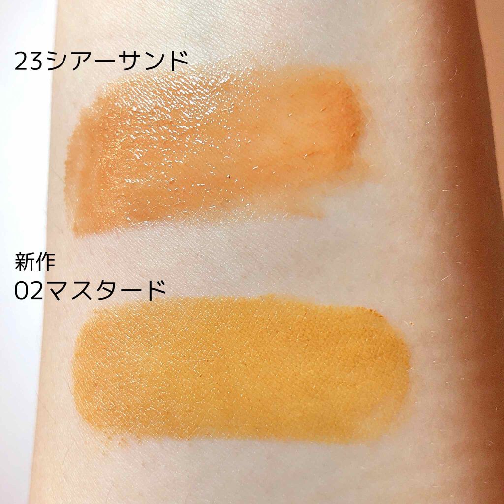 リベレイティッドマットリップス 02:マスタード/Celvoke/口紅を使ったクチコミ（2枚目）