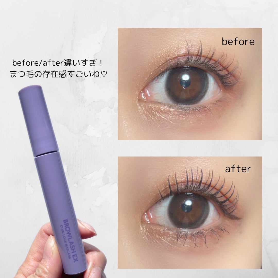 ブロウラッシュEX 美束カールロックマスカラ/ブロウラッシュ/マスカラを使ったクチコミ(5枚目)