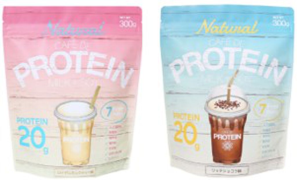 カフェデプロテイン ボディフィット