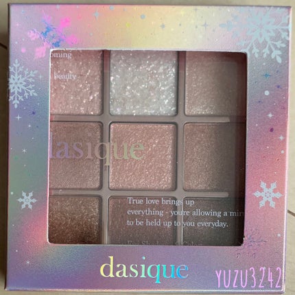 シャドウパレット/dasique/アイシャドウパレットを使ったクチコミ(1枚目)