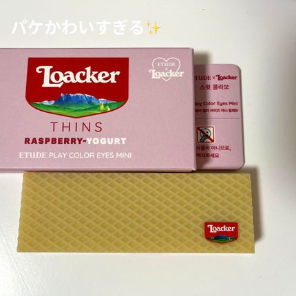 ローカー プレイカラーアイズミニ/ETUDE/アイシャドウパレットを使ったクチコミ(1枚目)