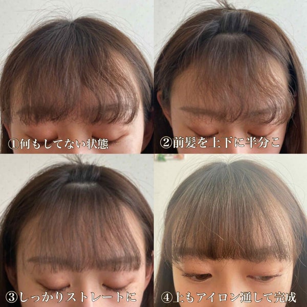 ジェミールフラン メルティバター バーム/ジェミールフラン/ヘアバーム by ゆいちゃんまん ᵕ̈*