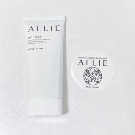 みほ on LIPS 「アリィークロノビューティジェルUVEX90g★★★★★☆サイズ..」(5枚目)