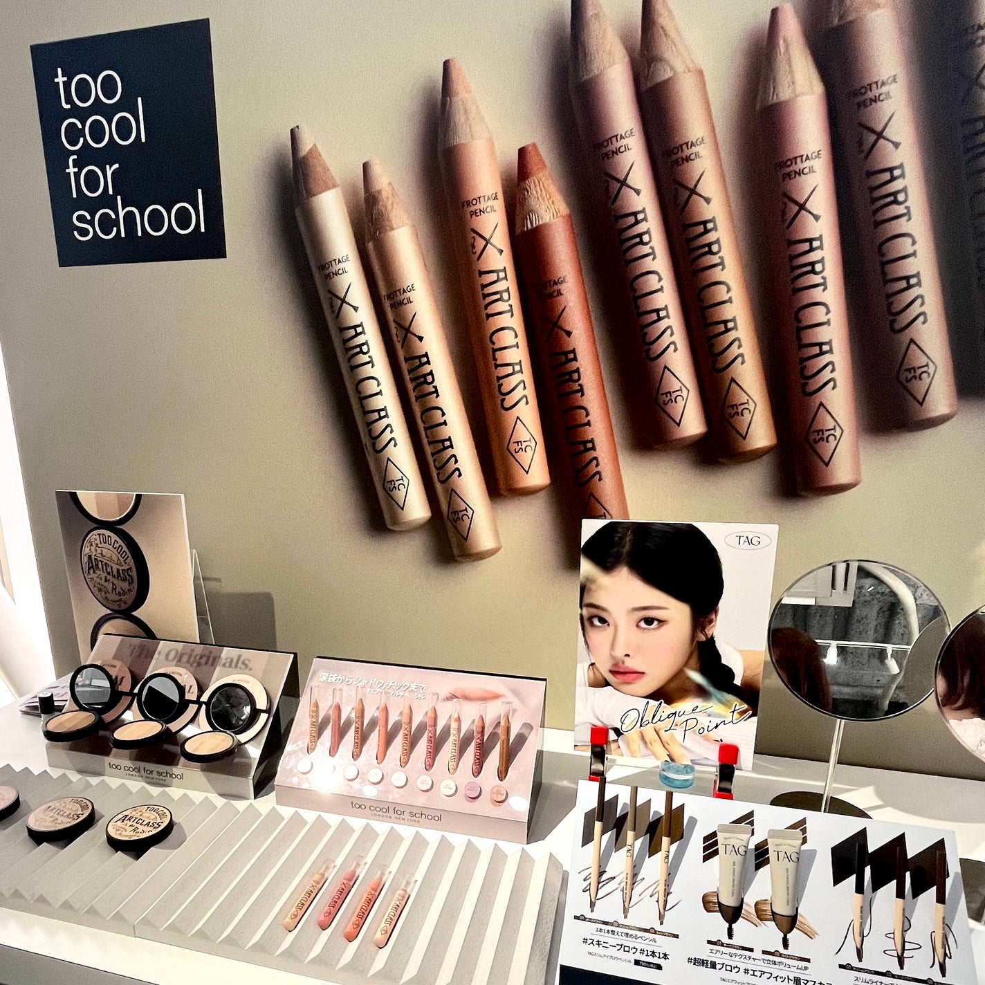 ãœããð¶ãã©ããâ on LIPS ãéåœã®å€§æ³šç®ãã©ã³ãã倧éåïŒïŒunifestaã«è¡ã£ãŠããŸã..ãïŒ3æç®ïŒ