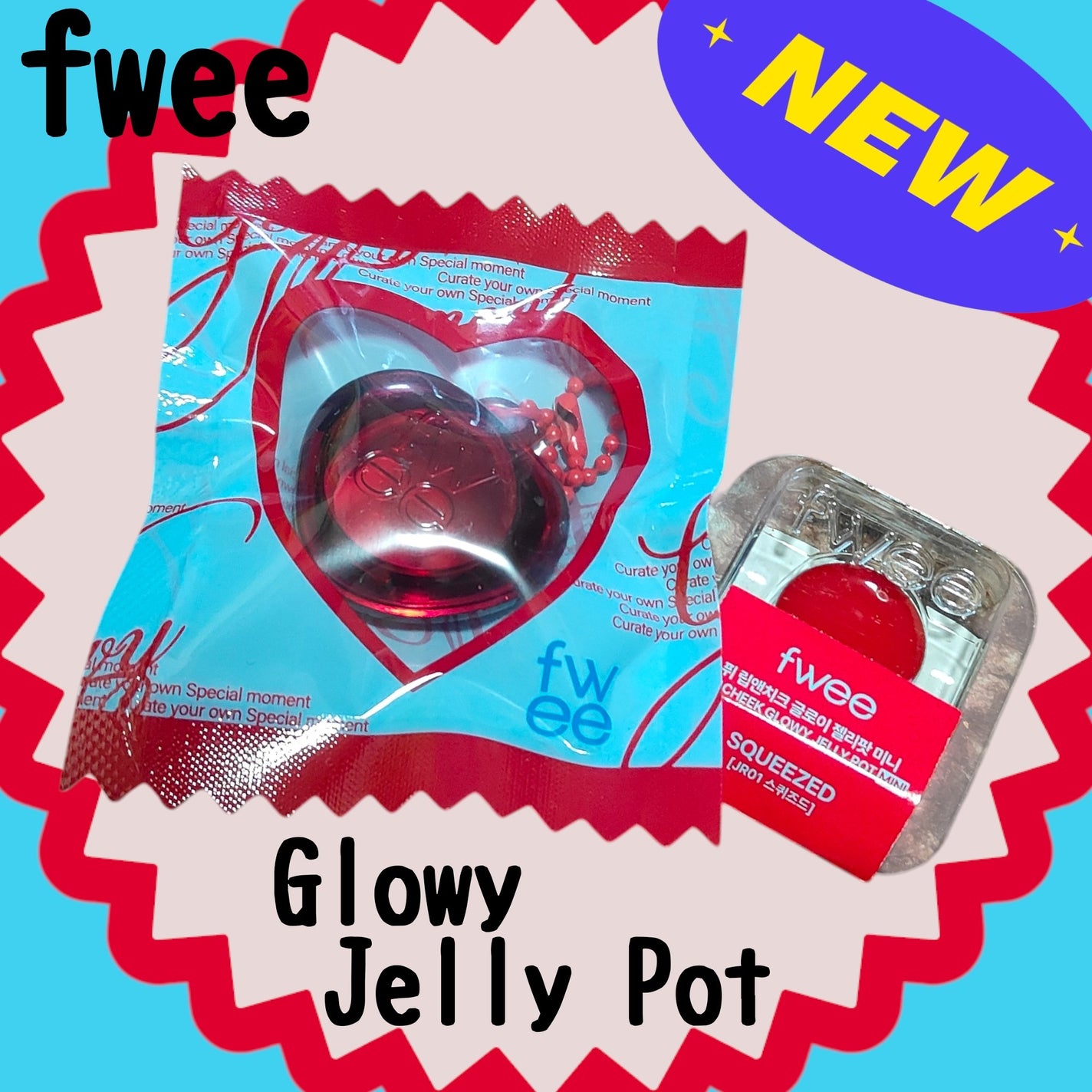 フィー リップアンドチーク グローイジェリーポット/fwee/リップグロスを使ったクチコミ(1枚目)