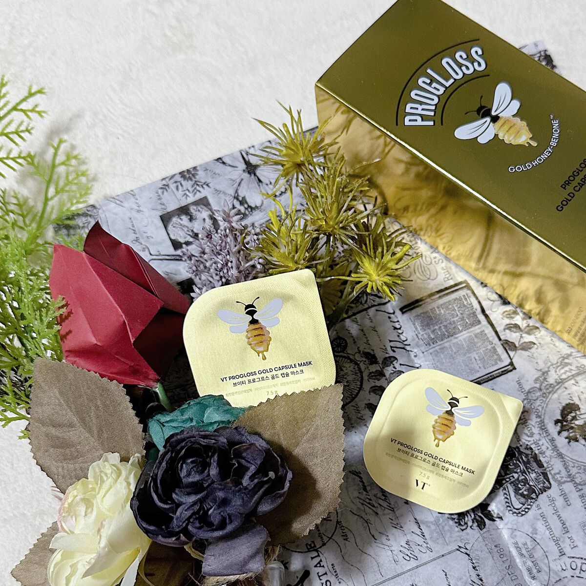 プログロス カプセルマスク/VT/洗い流すパック・マスクを使ったクチコミ（1枚目）