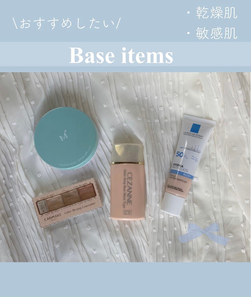 ã«ã©ãŒããã·ã³ã°ã³ã³ã·ãŒã©ãŒ/ãã£ã³ã¡ã€ã¯/ãã¬ããã³ã³ã·ãŒã©ãŒã䜿ã£ãã¯ãã³ãïŒ1æç®ïŒ