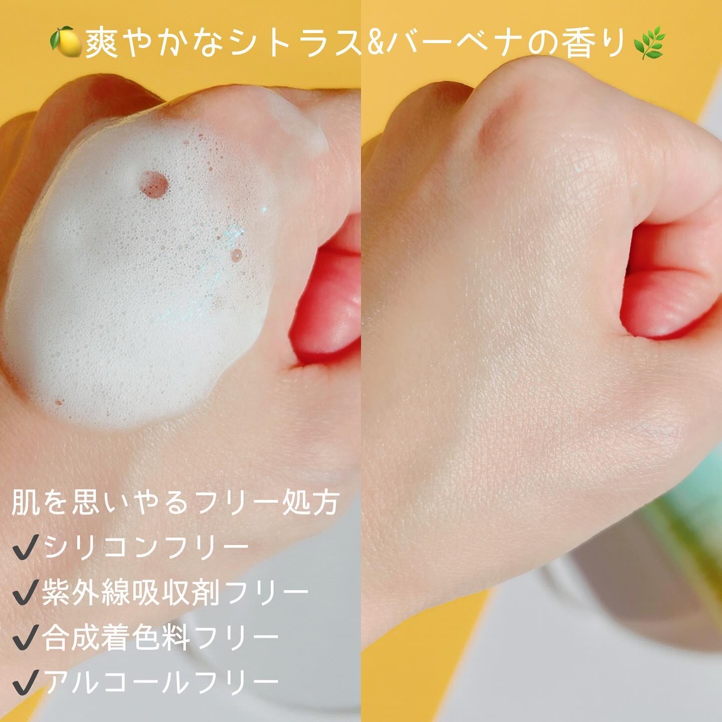 マイクロバブルVCセラム 90g/DSW/美容液を使ったクチコミ（3枚目）