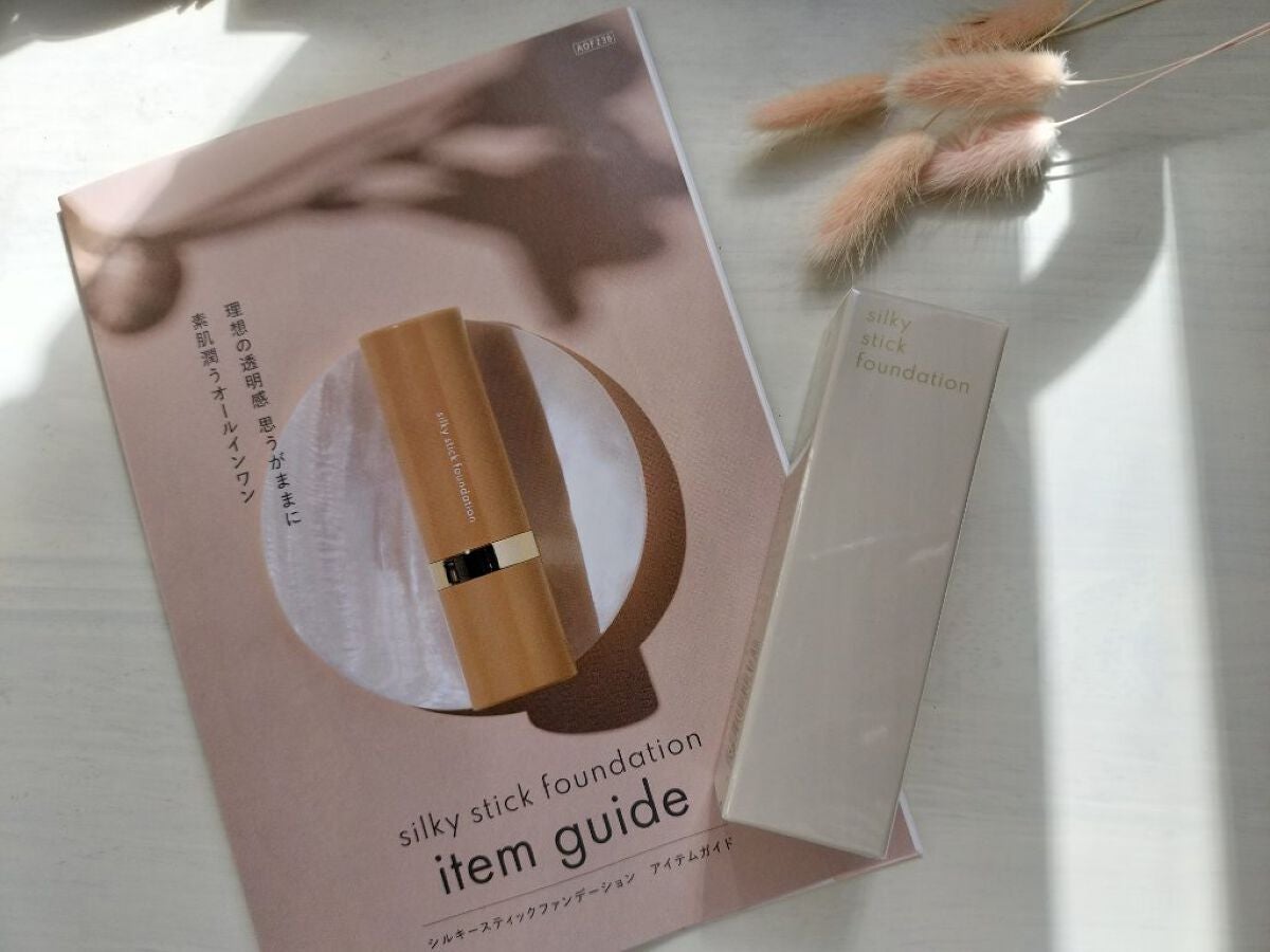 シルキースティックファンデーション/KAMIKA/その他ファンデーションを使ったクチコミ(1枚目)