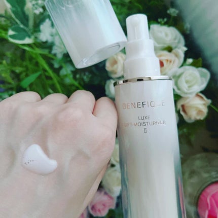 ベネフィーク リュクス リフトモイスチャーライザーⅡ 85mL/BENEFIQUE/乳液の画像