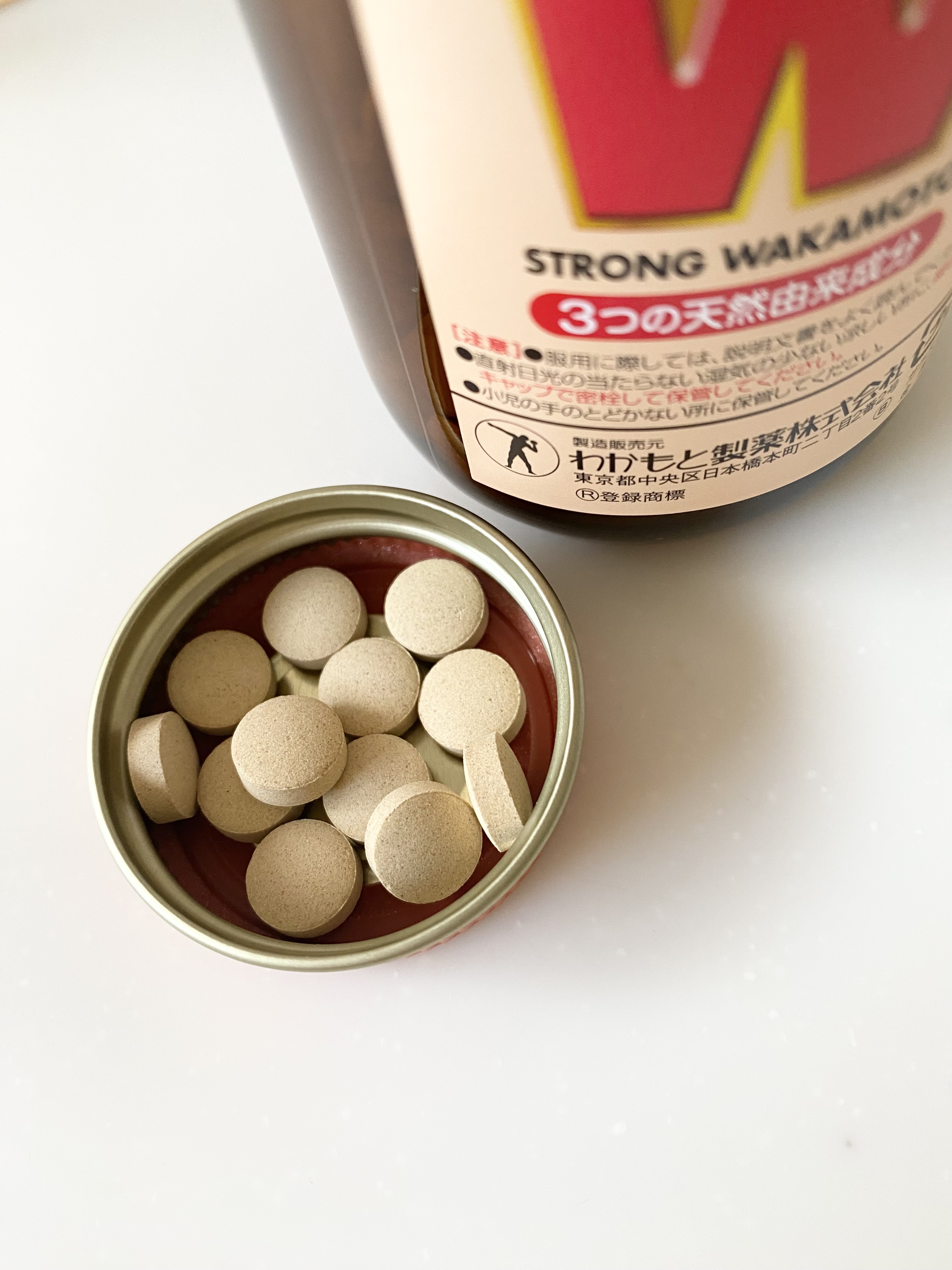 強力わかもと/わかもと製薬/健康サプリメントを使ったクチコミ（2枚目）