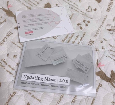 Updating Mask 1.0.0 5タイプセット 1セット5枚入り/meol/シートマスク・パックを使ったクチコミ（2枚目）