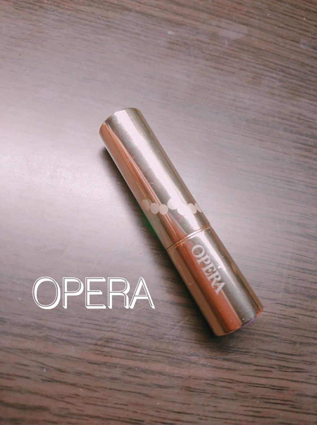 オペラ リップティント N/OPERA/リップティントを使ったクチコミ（1枚目）