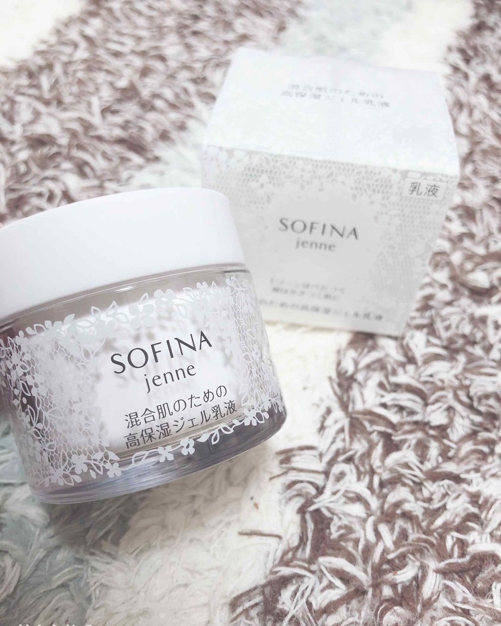 混合肌のための高保湿ジェル乳液/ソフィーナ ジェンヌ/乳液を使ったクチコミ(1枚目)