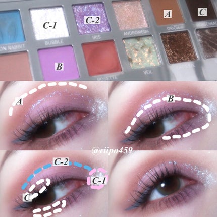 エクスプローラ12色 動物アイシャドウパレット/PERFECT DIARY/アイシャドウパレットを使ったクチコミ(6枚目)