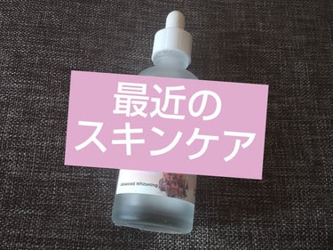 クリアフル モイスチャーL(さっぱりタイプ) 本体 50g/オルビス/乳液を使ったクチコミ（1枚目）