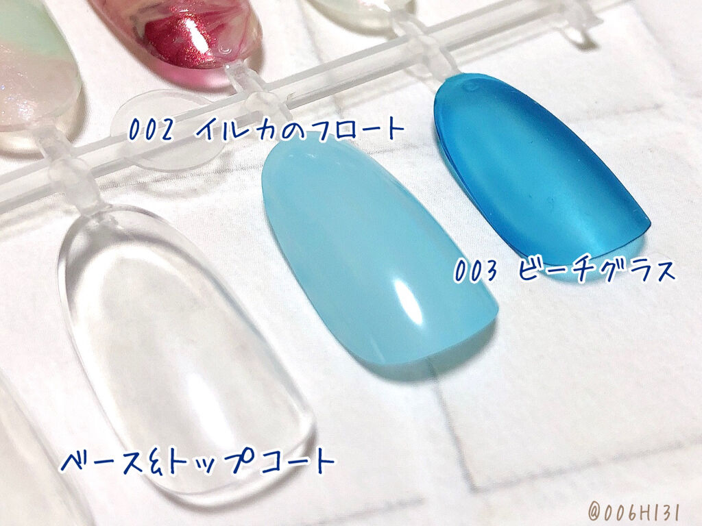 ネイルカラー 002 イルカのフロート(限定）/PAUL & JOE BEAUTE/マニキュアを使ったクチコミ（2枚目）