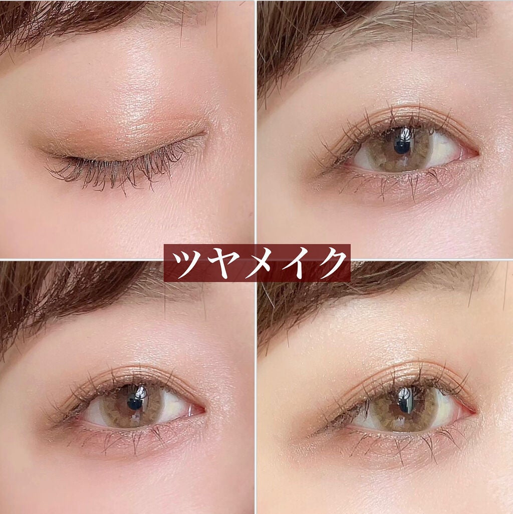 ごんす@YouTube始めました on LIPS 「《DIORバックステージアイパレット 0..」(4枚目)