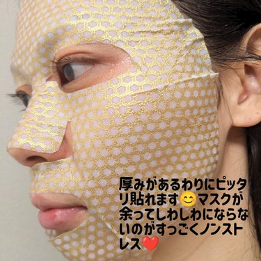 ゴールドプロポリス インジェクションマスク/BANOBAGI/シートマスク・パックを使ったクチコミ（4枚目）