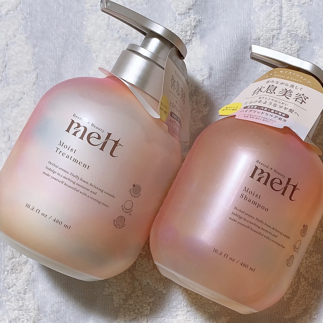 メルト モイストシャンプー／トリートメント/melt/市販シャンプーを使ったクチコミ（1枚目）